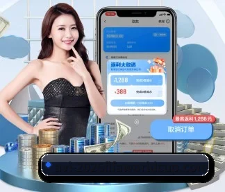AI 革新